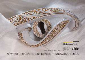 دستگیره بهریزان