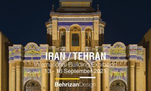 بیست و یکمین نمایشگاه بین المللی صنعت ساختمان تهران