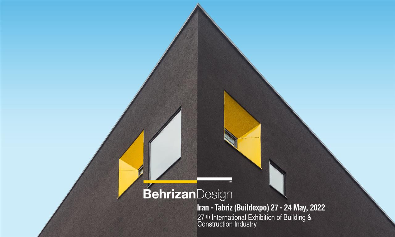 Behrizan Tabriz Exhibition